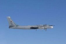Jet-jet Tempur Jepang...