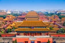 Museum Kerajaan China...
