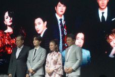SM Entertainment Kejar...