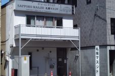 Masjid Sapporo Nyaman...