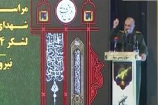 Jenderal Teheran: Iran...
