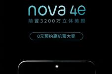Huawei Beri Sinyal Handphone...