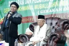 Dukung KMA, Ormas IM...