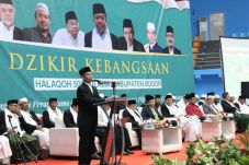 TGB Bersama Ulama Bogor...