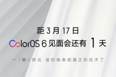Oppo Luncurkan ColorOS...