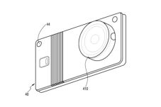 Samsung Siapkan Handphone...