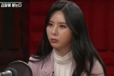 Yoon Ji Oh Klarifikasi...