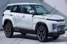 Geely Bocorkan Tampang...