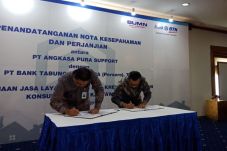 Bidik Kenaikan DPK dan...
