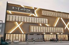 DFashion, Surganya Belanja...