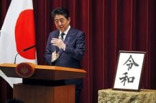 Jepang Tegaskan Kembali...