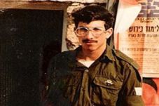 Mayat Tentara Israel...
