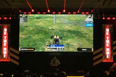 Jawara PUBG Mobile Club...