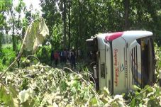 Bus Sugeng Rahayu Nyelonong...