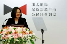 Presiden Tsai Paparkan...