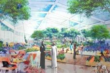 Dubai Buka Quranic Park,...