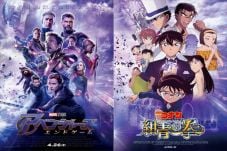 Avengers: Endgame vs...