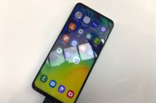 Samsung Umumkan Kehadiran...