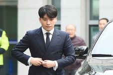 Yoo In Suk Akui Ada...