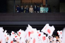 Mengenal Naruhito, Musisi...