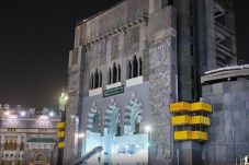 Jelang Ramadan, Masjidil...