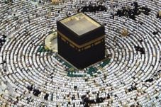 Sejarah Salat Tarawih...
