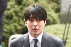 Choi Jong Hoon Ditangkap,...