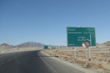 Pakistan Mulai Pagari...