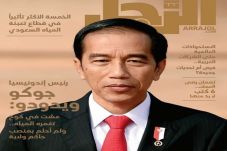 Jokowi Jadi Sampul Majalah...