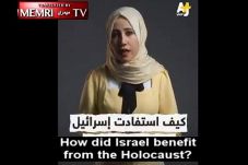 Sebut Israel Musnahkan...