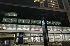 Mazda Simprug Diler...