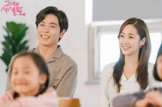 Kim Jae Wook dan Park...