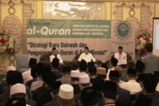 Konferensi Alquran JQHNU...
