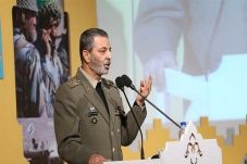 Iran: AS Manfaatkan...