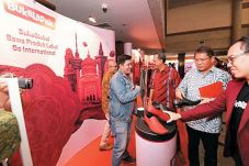 Resmi Jadi e-Commerce,...