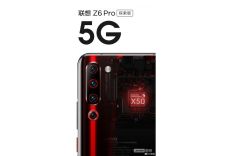 Lenovo Z6 Pro 5G Bakal...