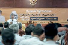 Berkunjung ke Tanara,...
