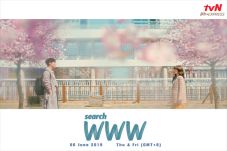 Drama Terbaru tvN, Search:...