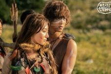 Tayang, Drama Arthdal...