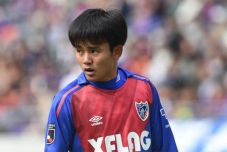 Real Madrid Dapatkan...