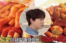 Kyuhyun Super Junior...
