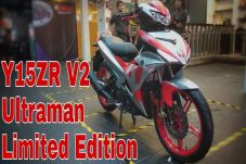 Hadirkan Motor Ultraman,...