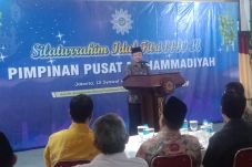 Gelar Halal Bihalal,...