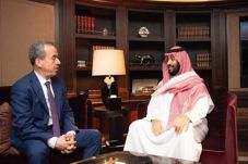 MBS: Dunia Internasional...