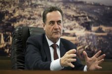 Israel Pastikan Hadiri...