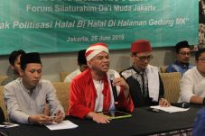 Forum Dai Muda Kecam...