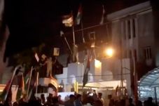 Protes Kesepakatan Abad...