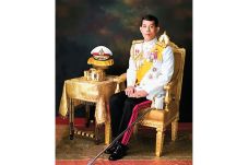 Raja Maha Vajiralongkorn,...