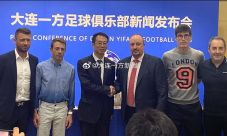 Rafael Benitez Resmi...