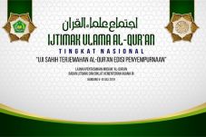 Kemenag Gelar Uji Sahih...